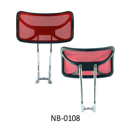 Stool Nett Back